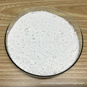 USP/EP Omeprazole magnesium powder with FDA and CGMP 2016